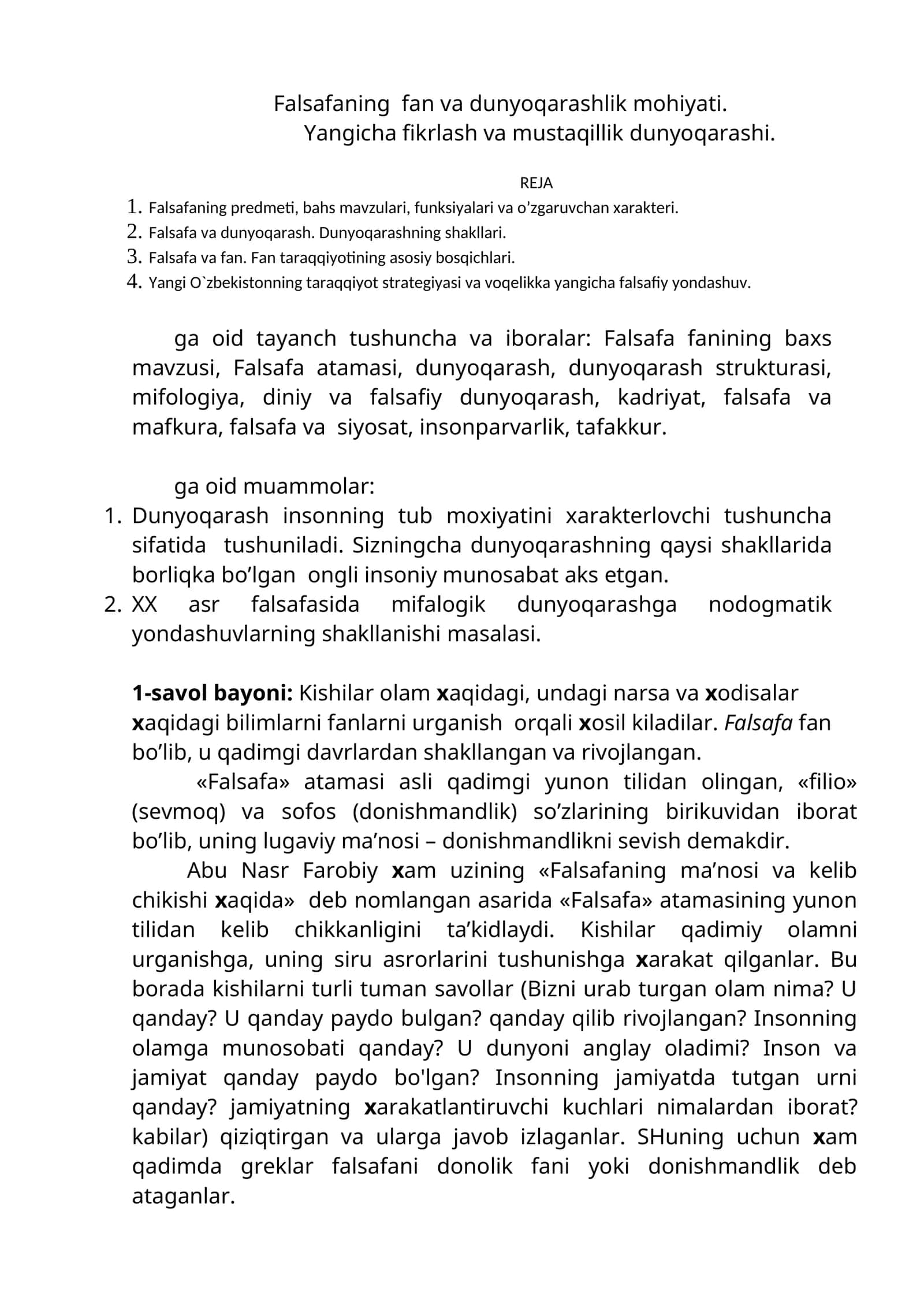 Falsafaning fan va dunyoqarashlik mohiyati 1
