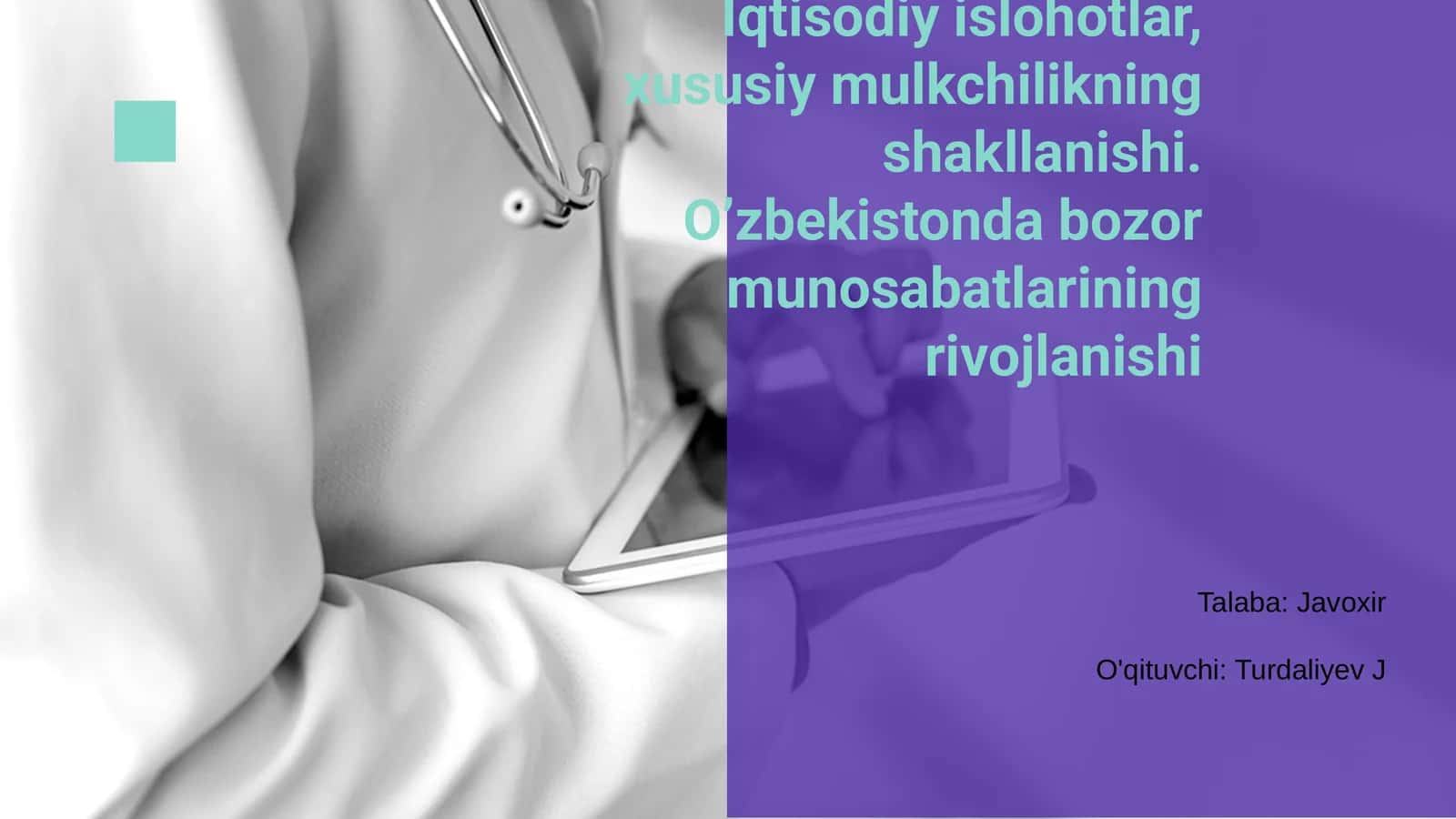 Iqtisodiy islohotlar 1