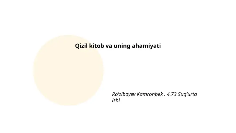 Preview 1