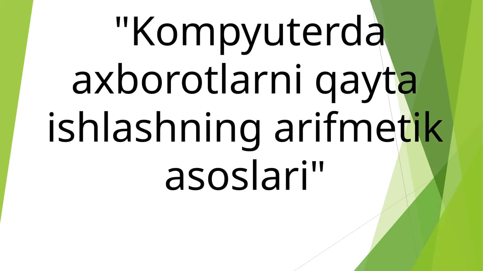 Mantiqiysxemalar.BulalgebrasivaelementarBulfunksiyalari 1