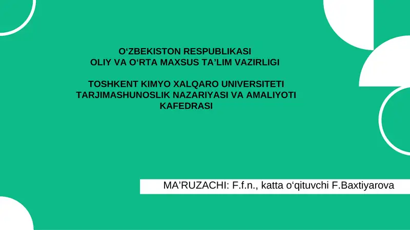 Leksikografiya 1