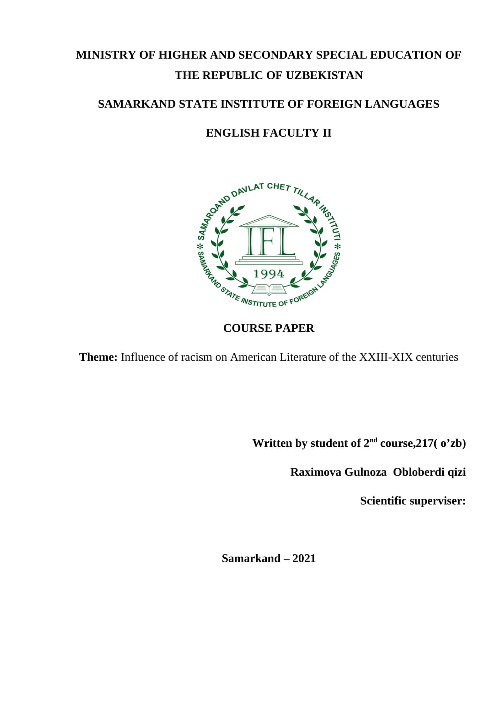 English Course Paper on Influence of Racism on American Literature 1