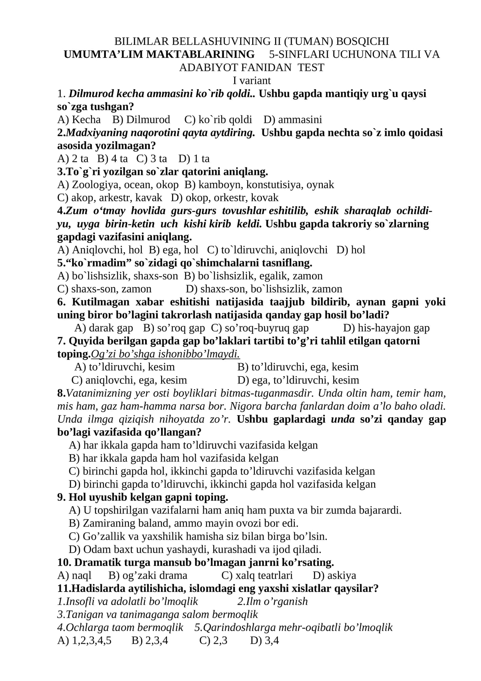 TUMAN BOSQICHI UMUMTA’LIM MAKTABLARINING 5-SINFLARI UCHUN ONA TILI VA ADABIYOT FANIDAN TEST 1