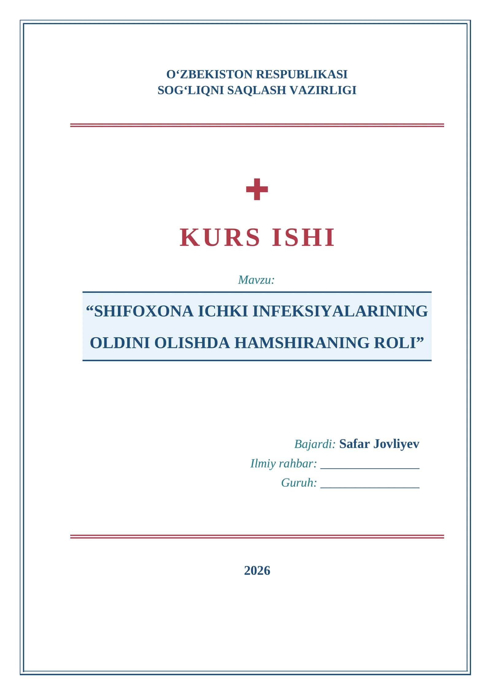 “SHIFOXONA ICHKI INFEKSIYALARINING OLDINI OLISHDA HAMSHIRANING ROLI” 1