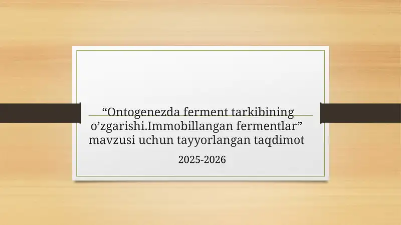 Preview 1