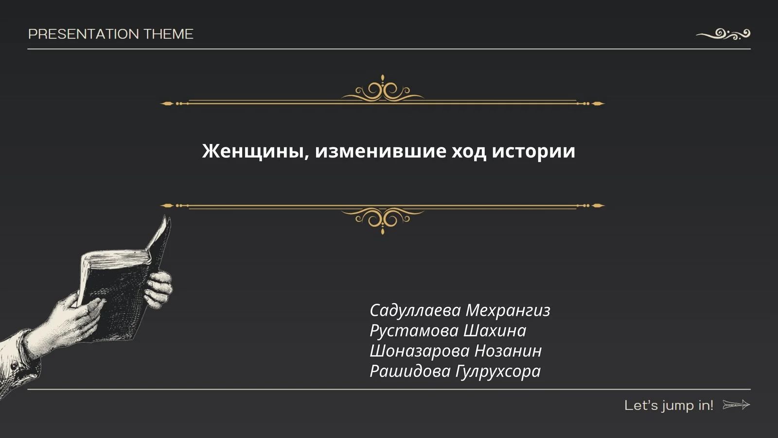 Preview 1