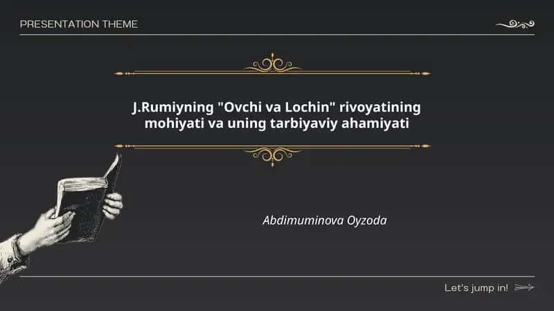 Ovchi va Lochin 1