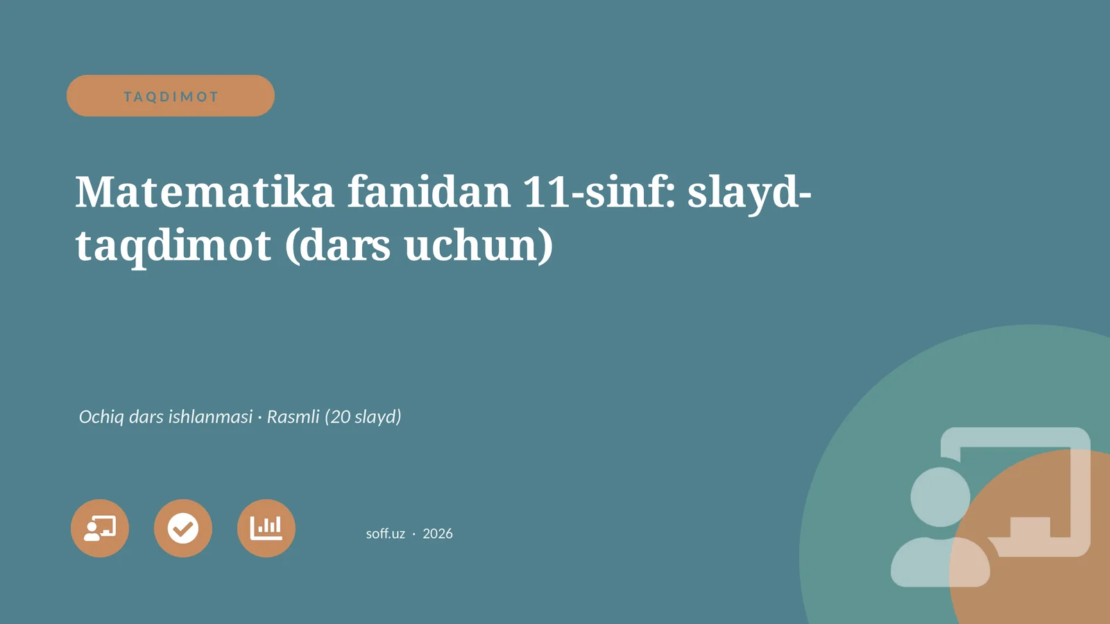 Matematika fanidan 11-sinf: slayd-taqdimot (dars uchun) 1