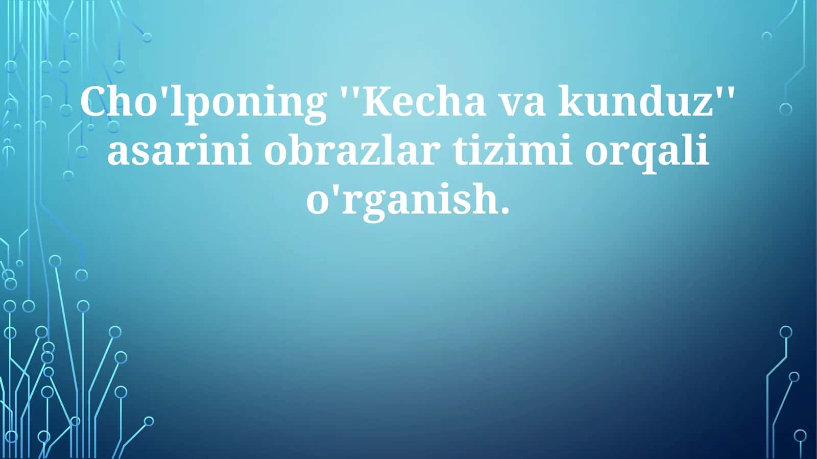 Cho'lponing''Kechavakunduz''asariniobrazlartizimiorqalio'rganish 1