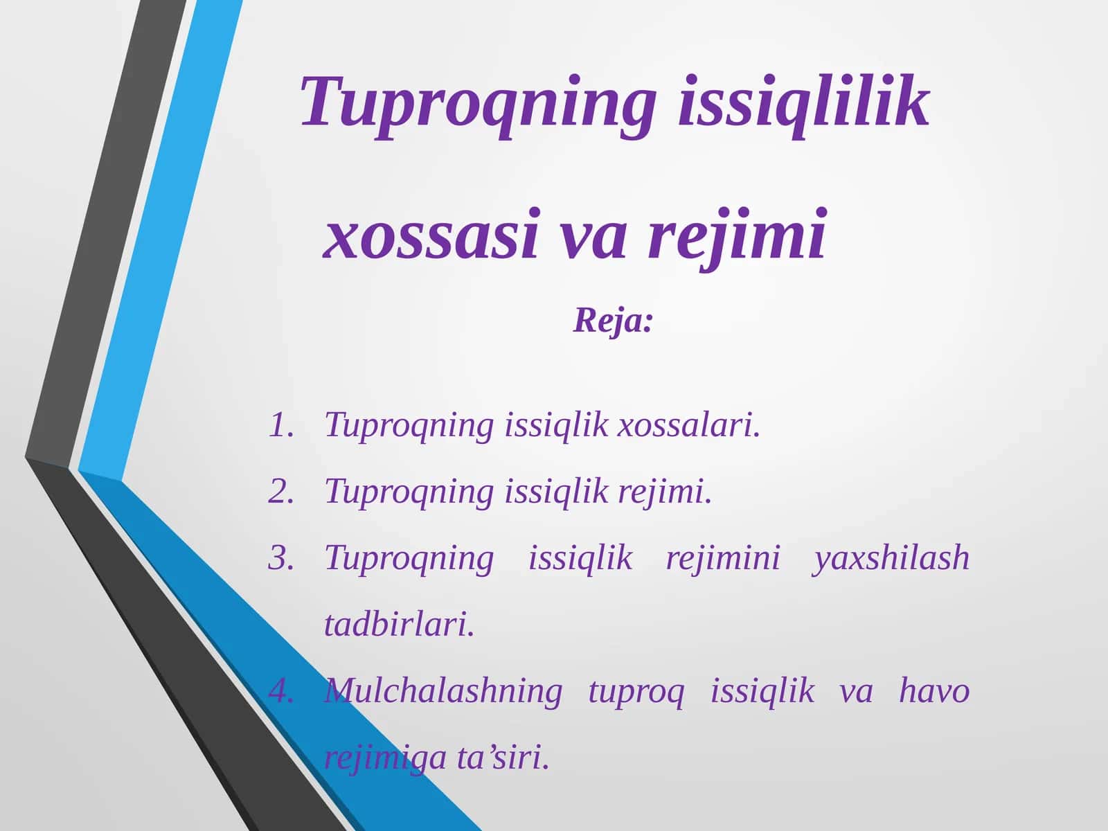 Tuproqning issiqlilik xossasi va rejimi 1
