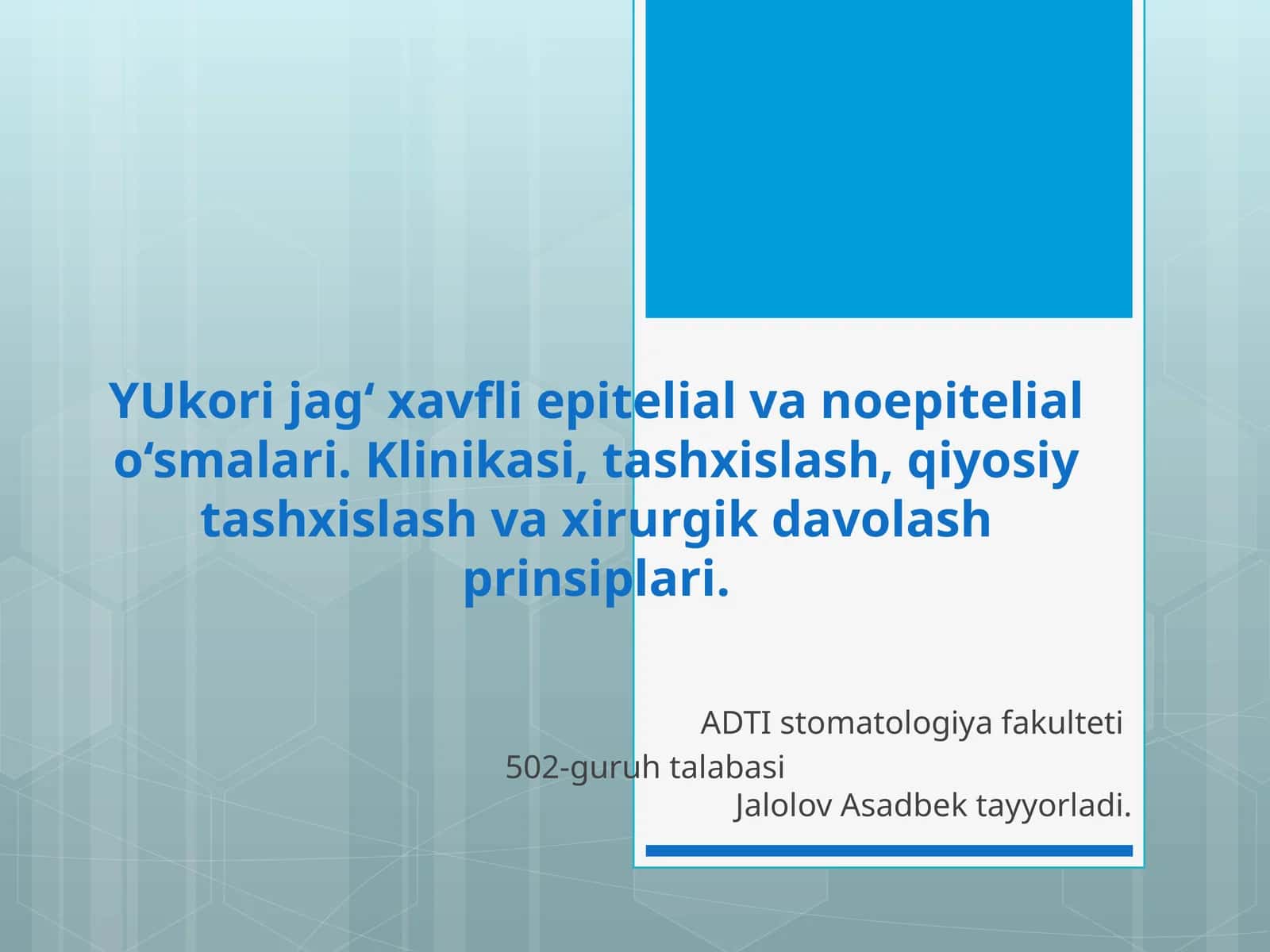 YUkorijag‘xavfliepitelialvanoepitelialo‘smalari 1
