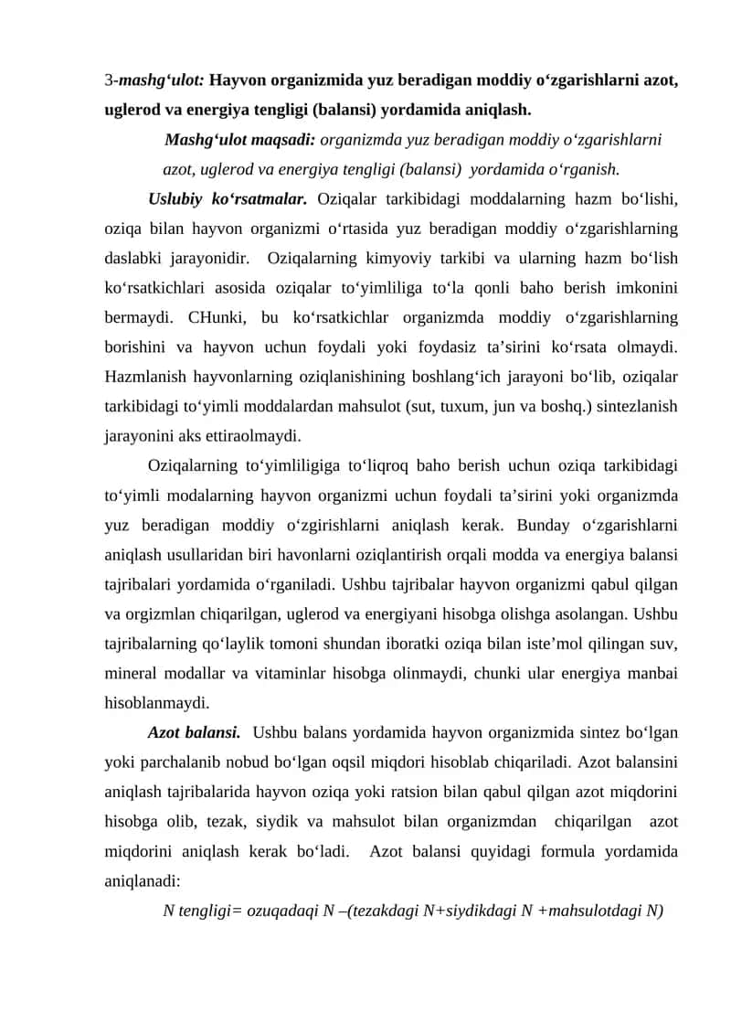Oziqalar tarkibidagi moddalarning hazm bo‘lishi 1