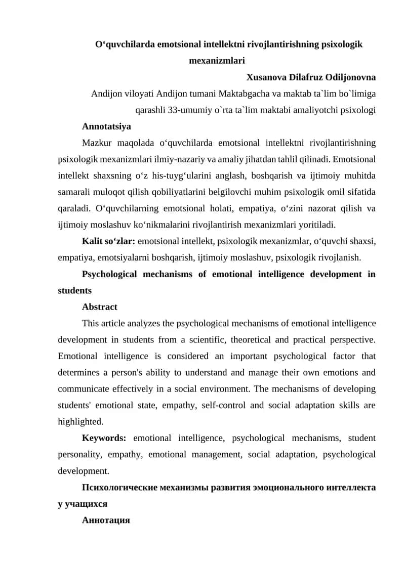 O‘quvchilarda emotsional intellektni rivojlantirishning psixologik mexanizmlari 1