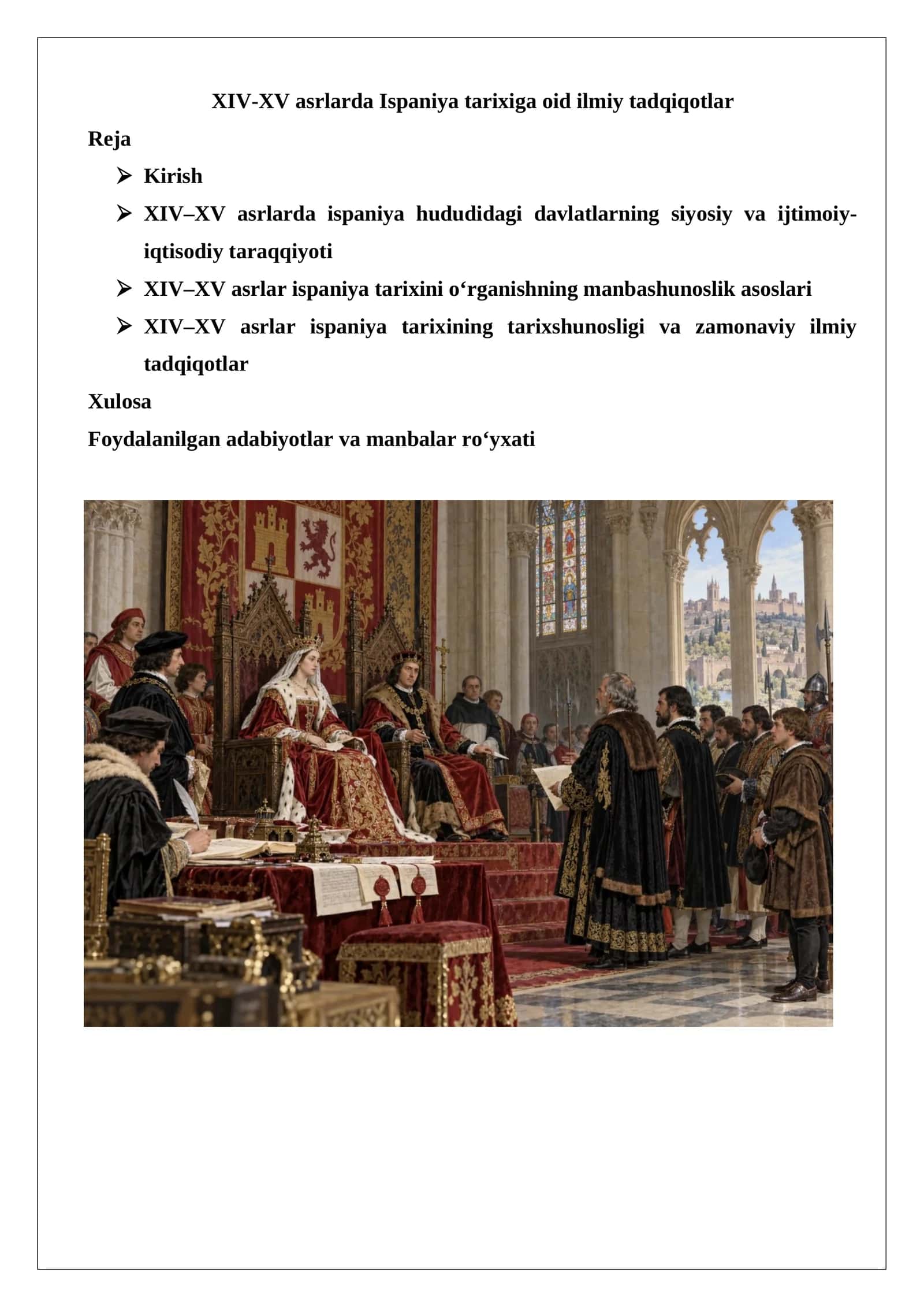 XIV-XV asrlarda Ispaniya tarixiga oid ilmiy tadqiqotlar 1