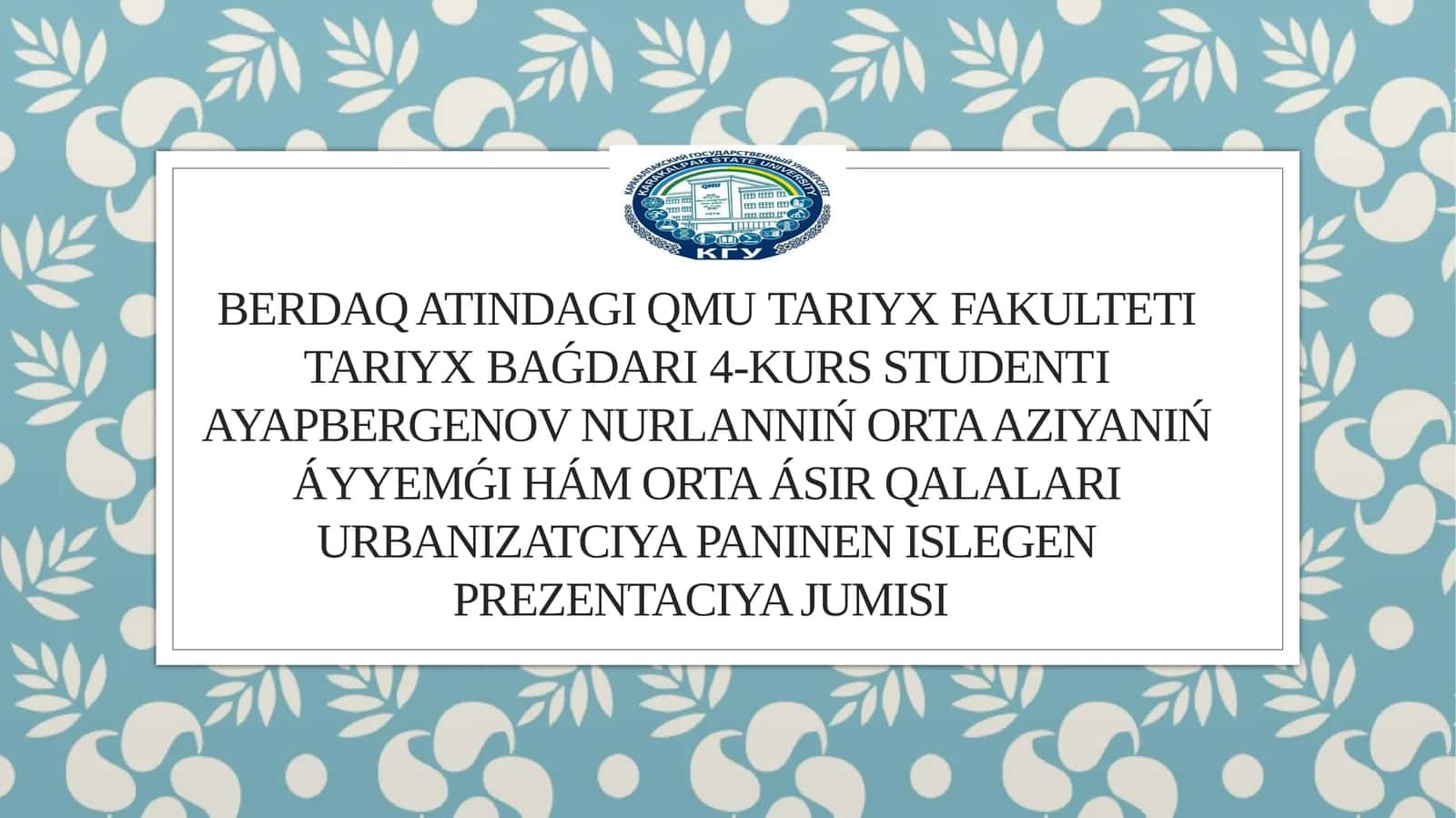 Qashqadaryadagi Orta Asir Qalalari 1