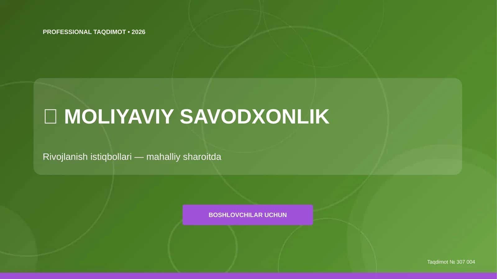 MOLIYAVIY SAVODXONLIK 3