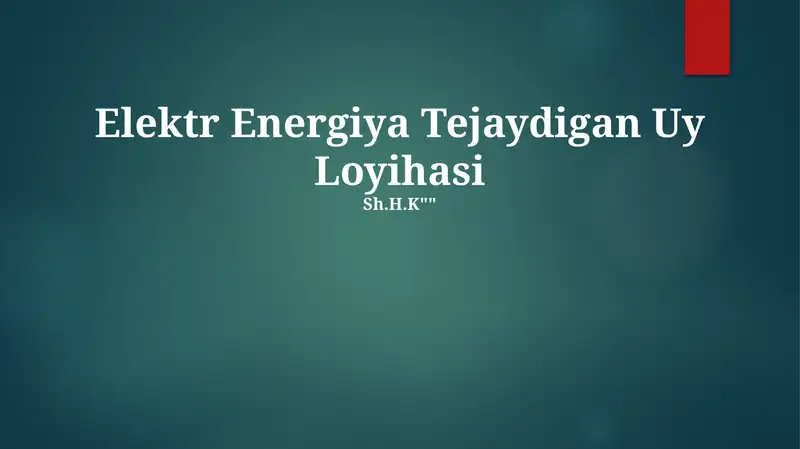 Preview 1