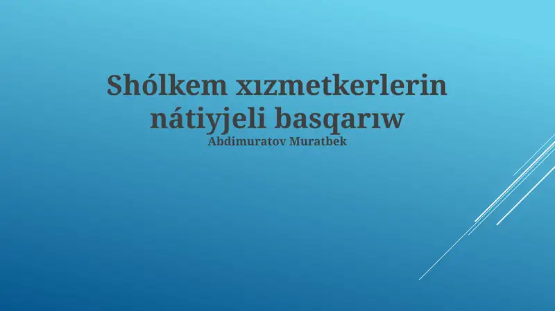 Preview 1