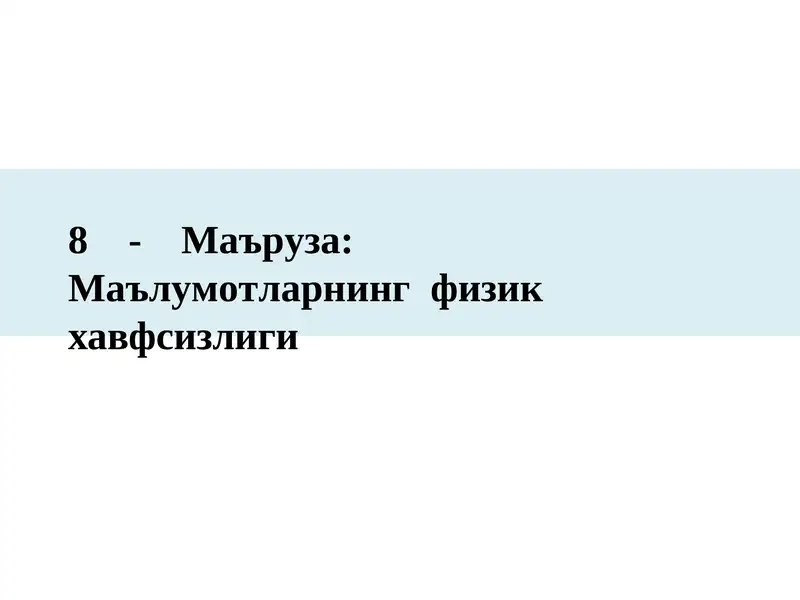 Preview 1