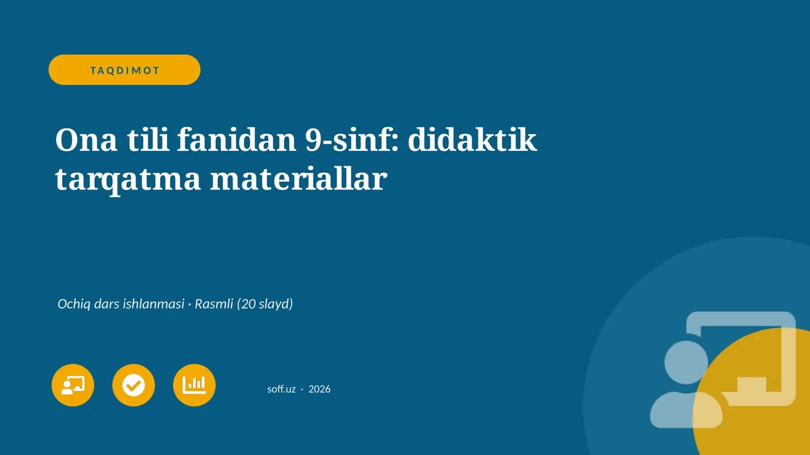 Ona tili fanidan 9-sinf: didaktik tarqatma materiallar 1