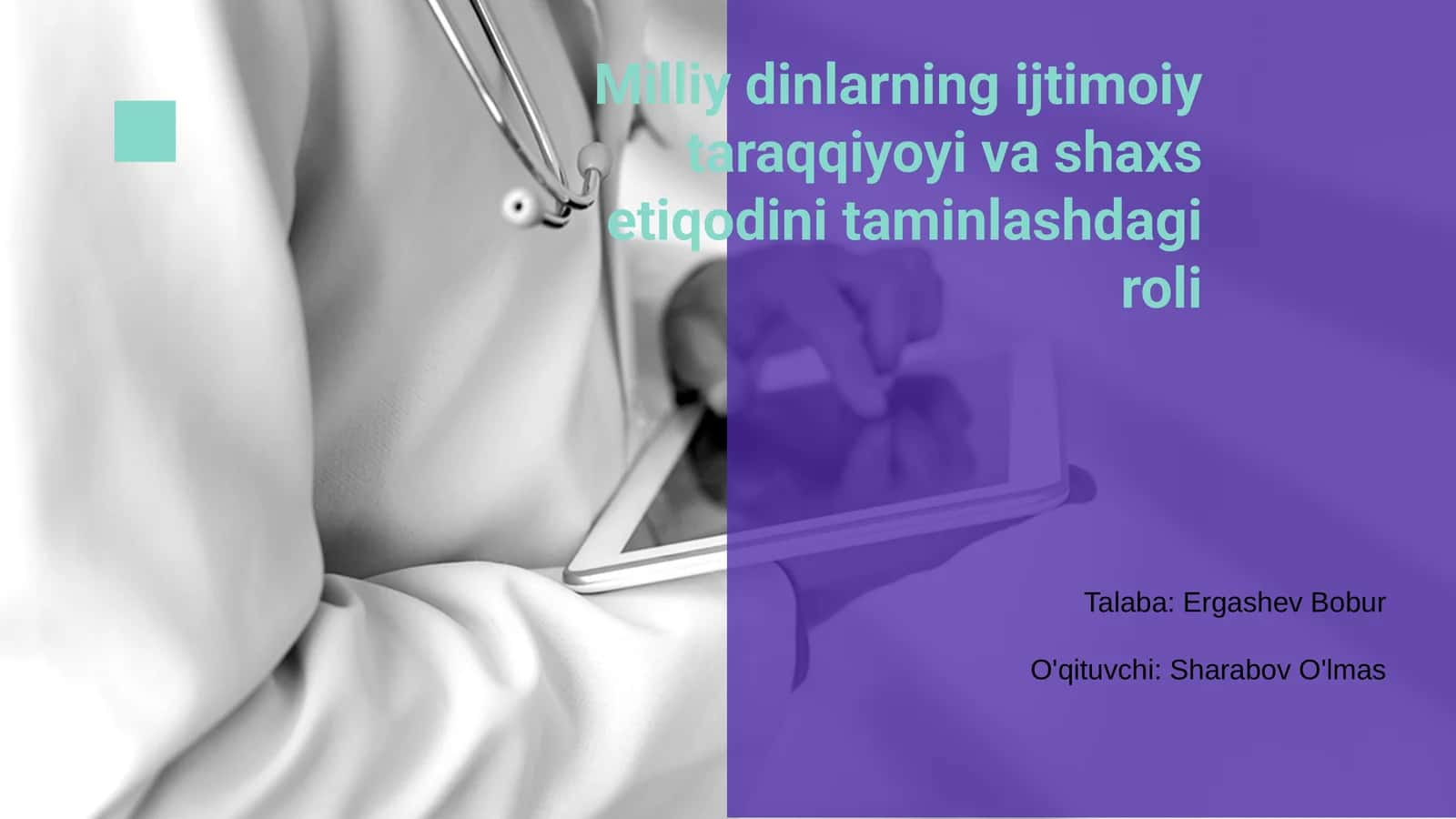 Milliy dinlarning ijtimoiy taraqqiyoyi va shaxs etiqodini taminlashdagi roli 1