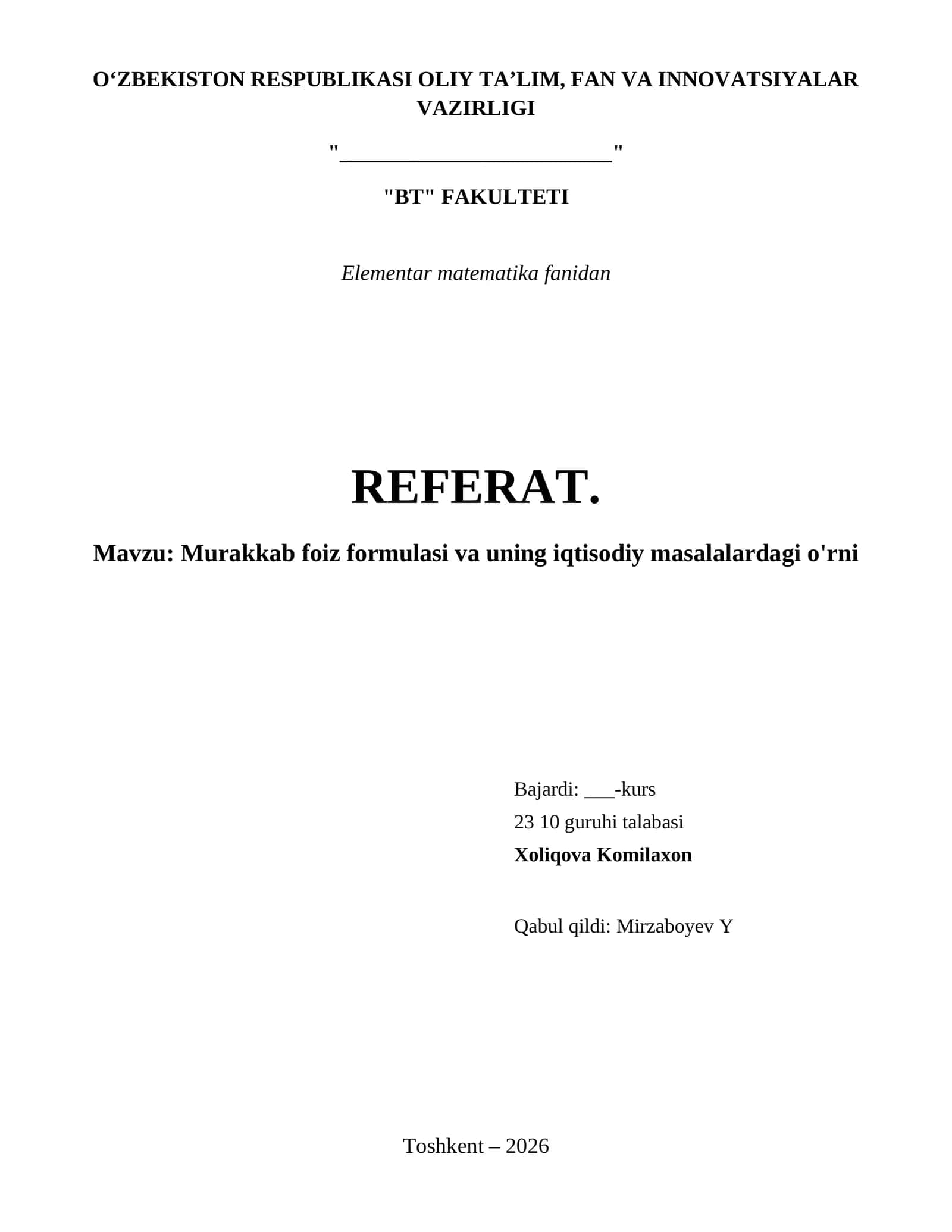 Murakkab foiz formulasi va uning iqtisodiy masalalardagi o'rni 1