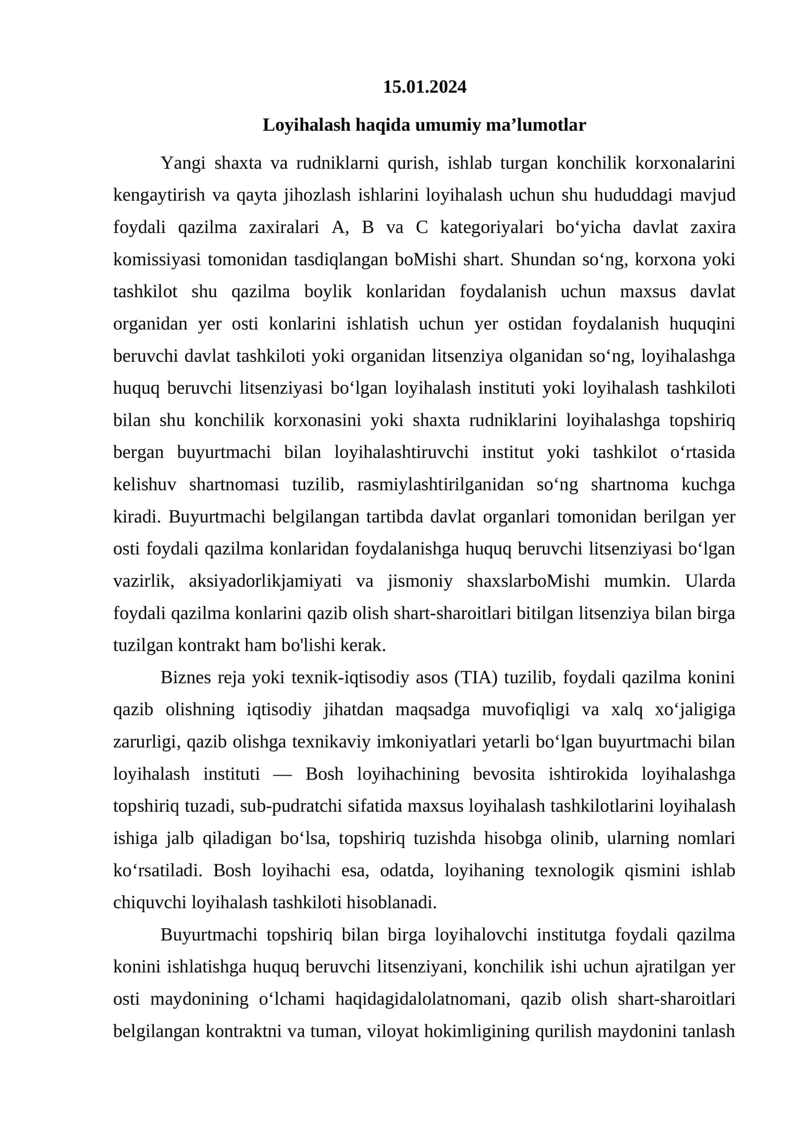 Qazilma zaxiralari uchun litsenziya olish jarayoni: litsenziya muddati, talablari va rasmiylashtirish tartibi 1