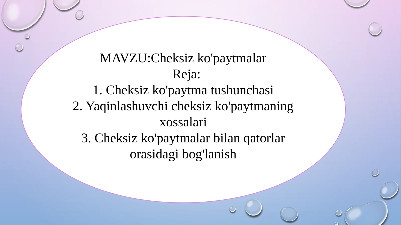 Cheksiz ko'paytmalar 1