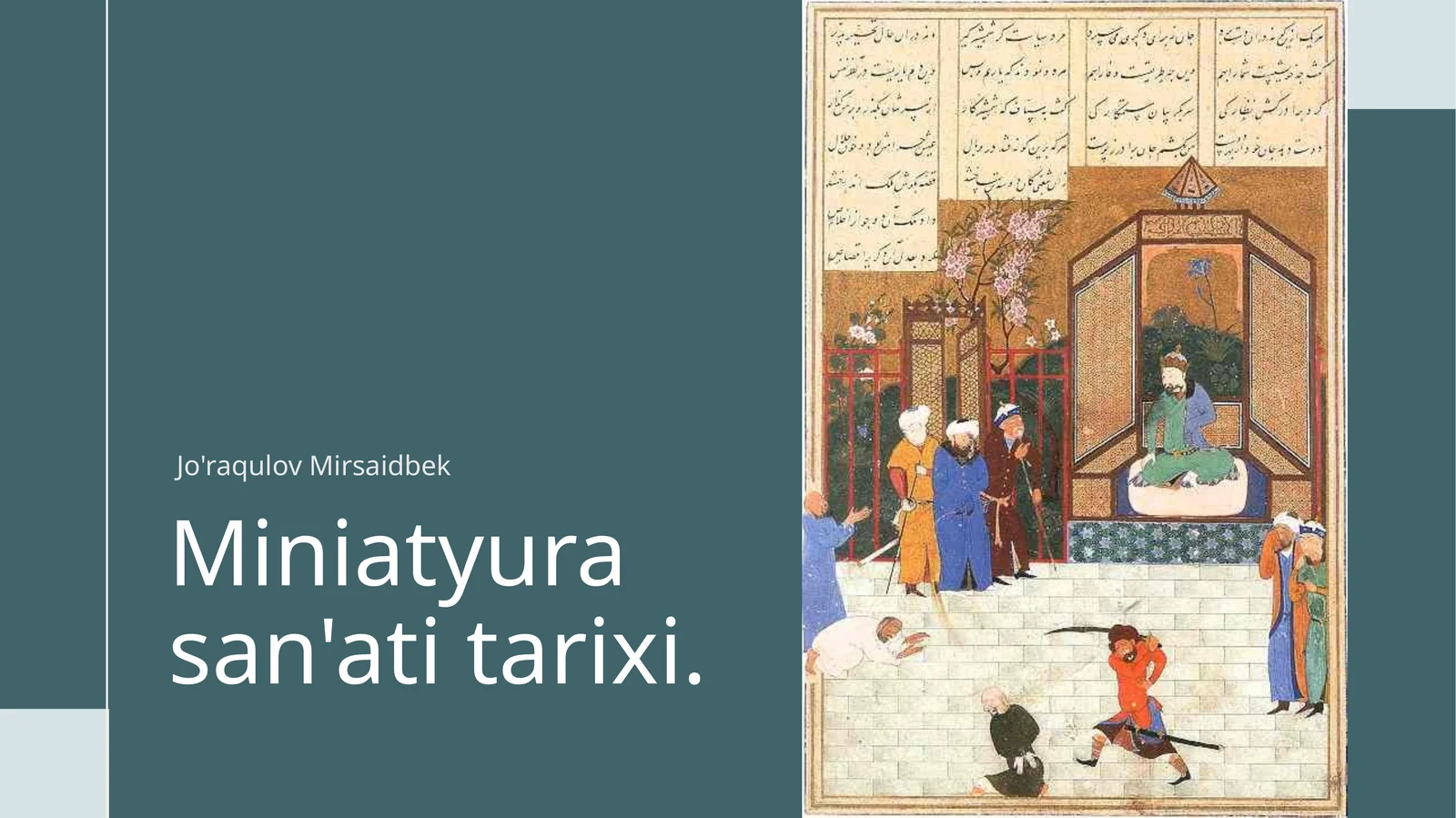 Miniatyurasan'atitarixi 1