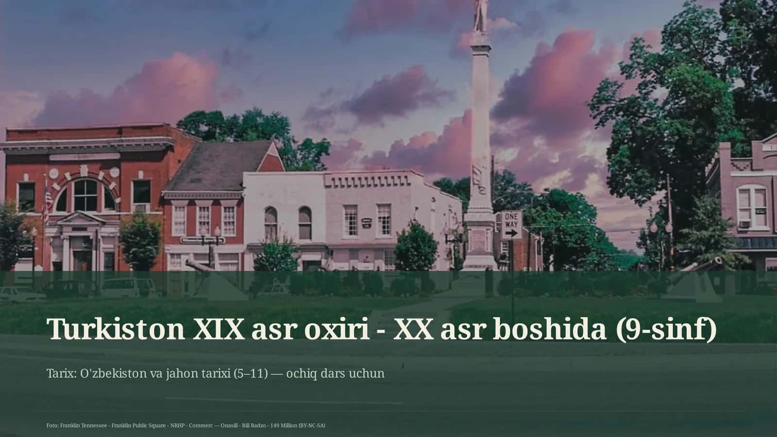 Turkiston XIX asr oxiri - XX asr boshida (9-sinf) 1