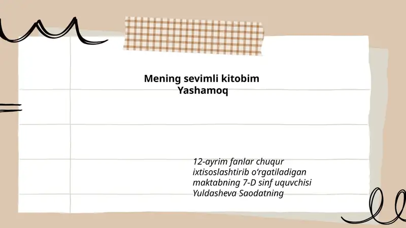 Preview 1