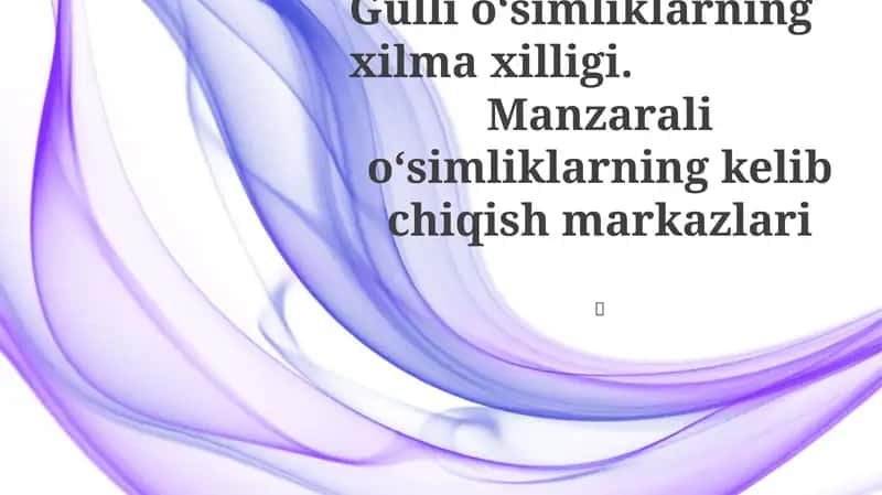 Manzarali oʻsimliklar bo'yicha tadqiqotlar 1