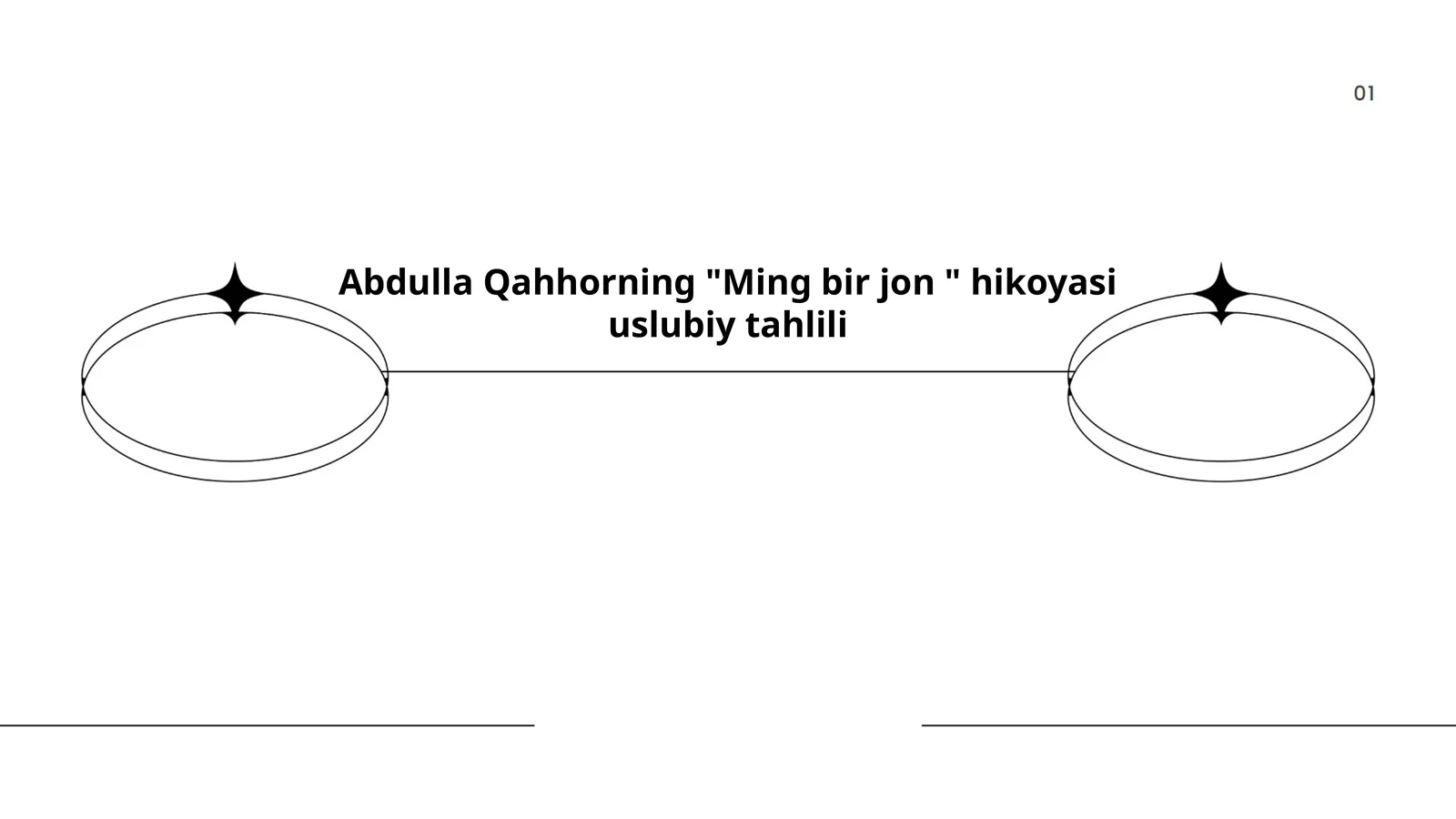 Abdulla Qahhorning "Ming bir jon " hikoyasi uslubiy tahlili 1