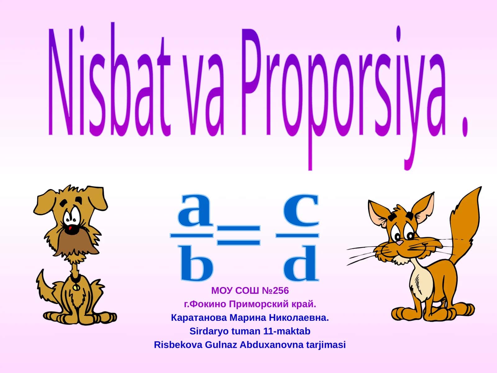 Proporsiya 1