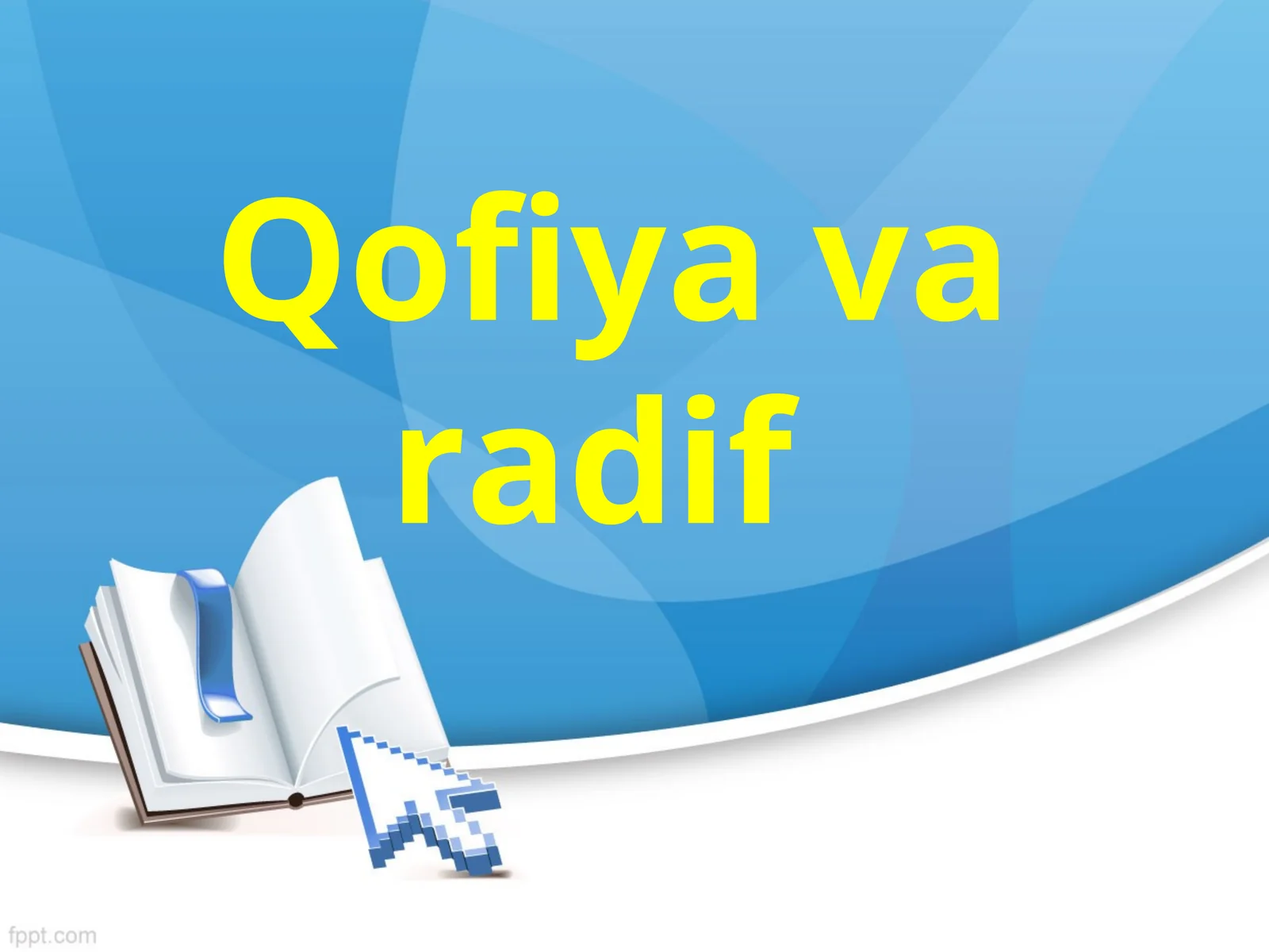 Qofiya va radif 1