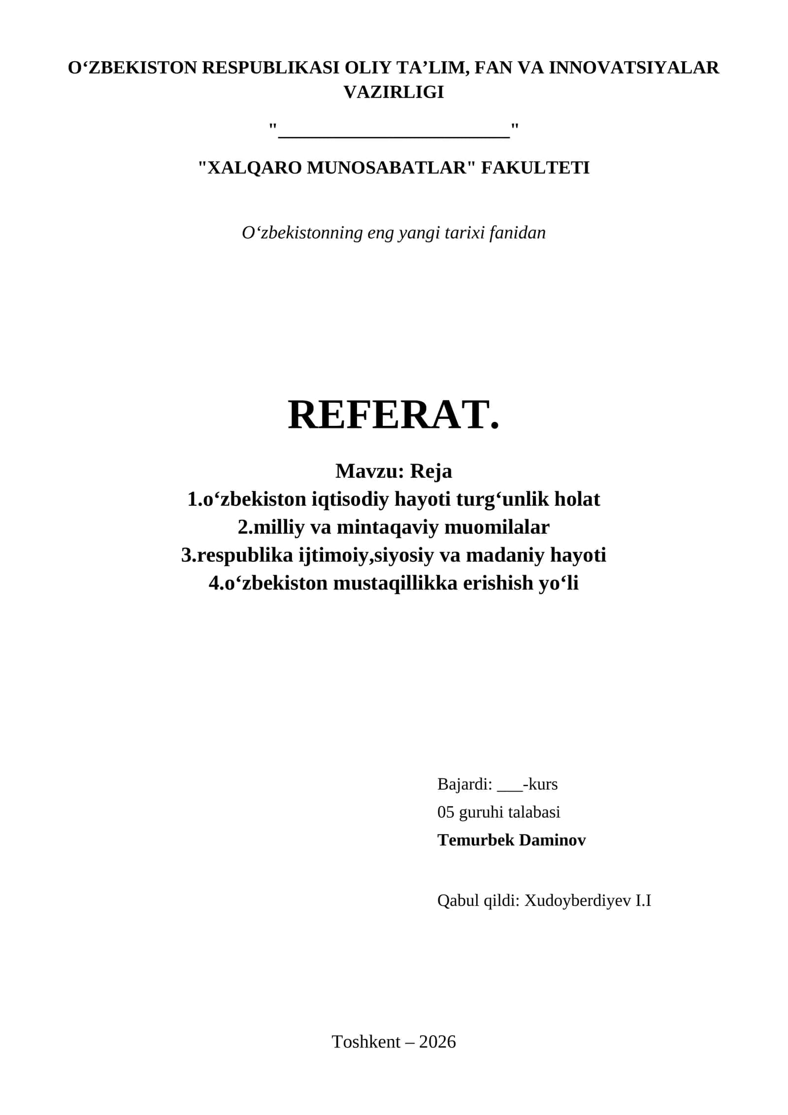 Reja 1