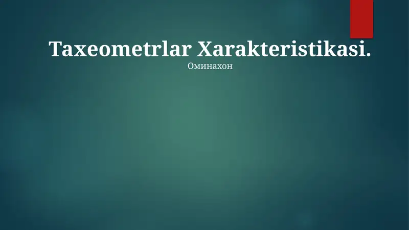 Preview 1