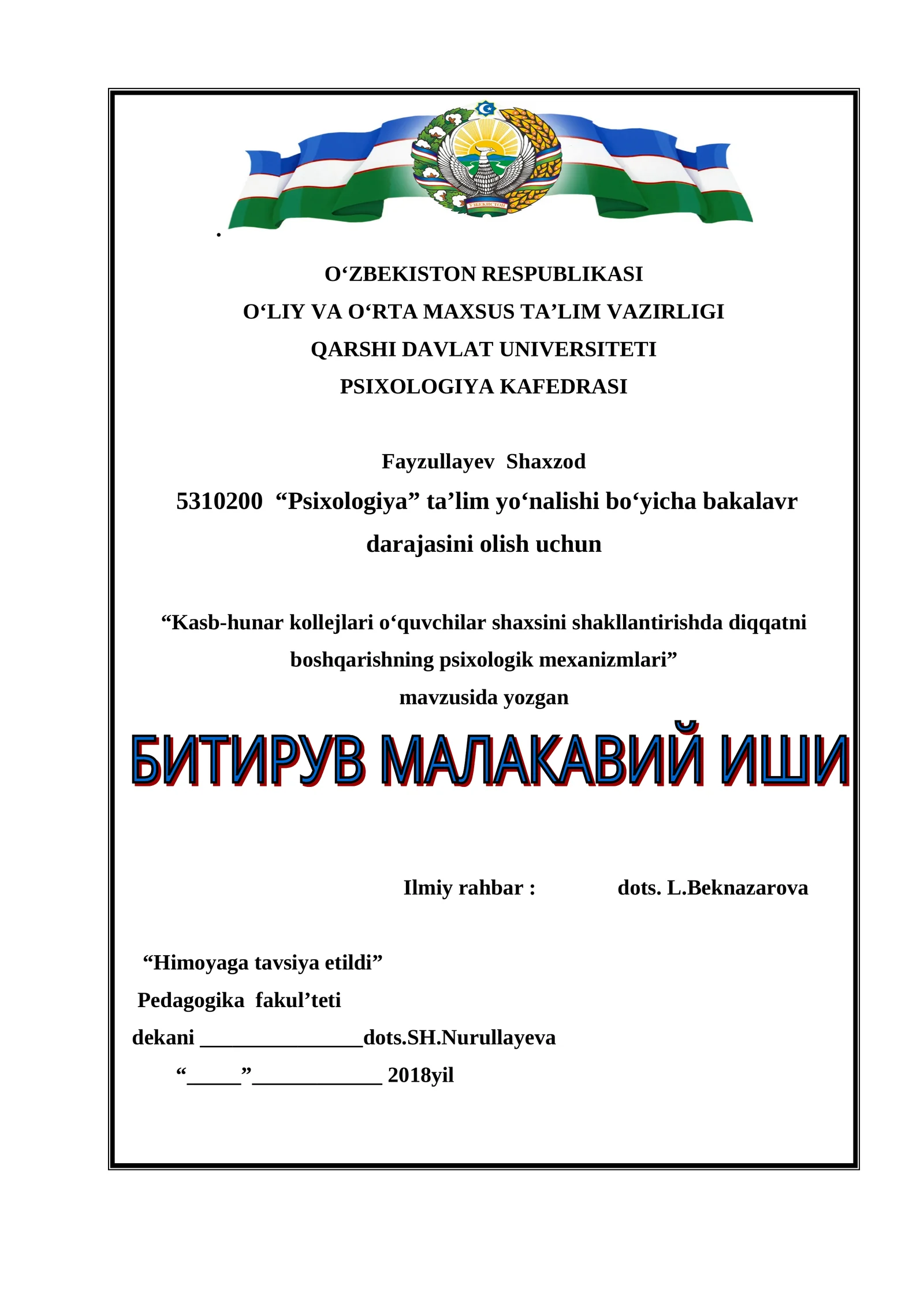 Kasb-hunar kollejlari o‘quvchilar shaxsini shakllantirishda diqqatni boshqarishning psixologik mexanizmlari 1
