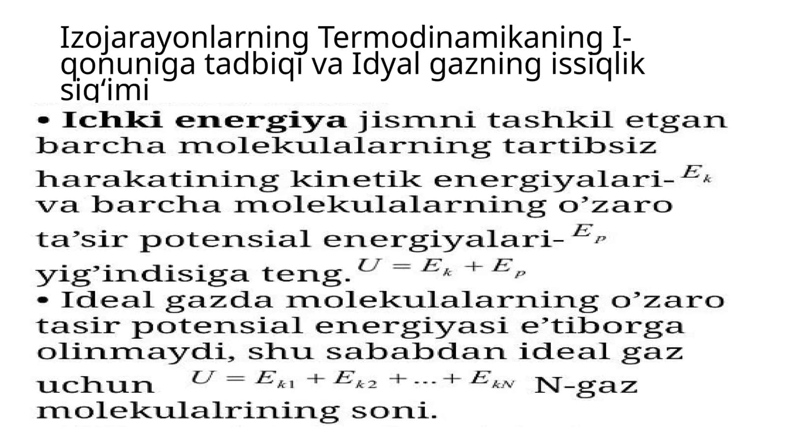Izojarayonlarning Termodinamikani 1