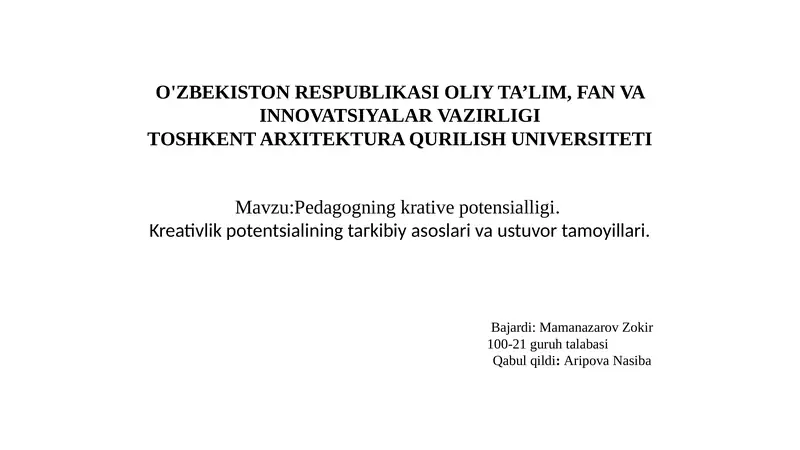 Preview 1