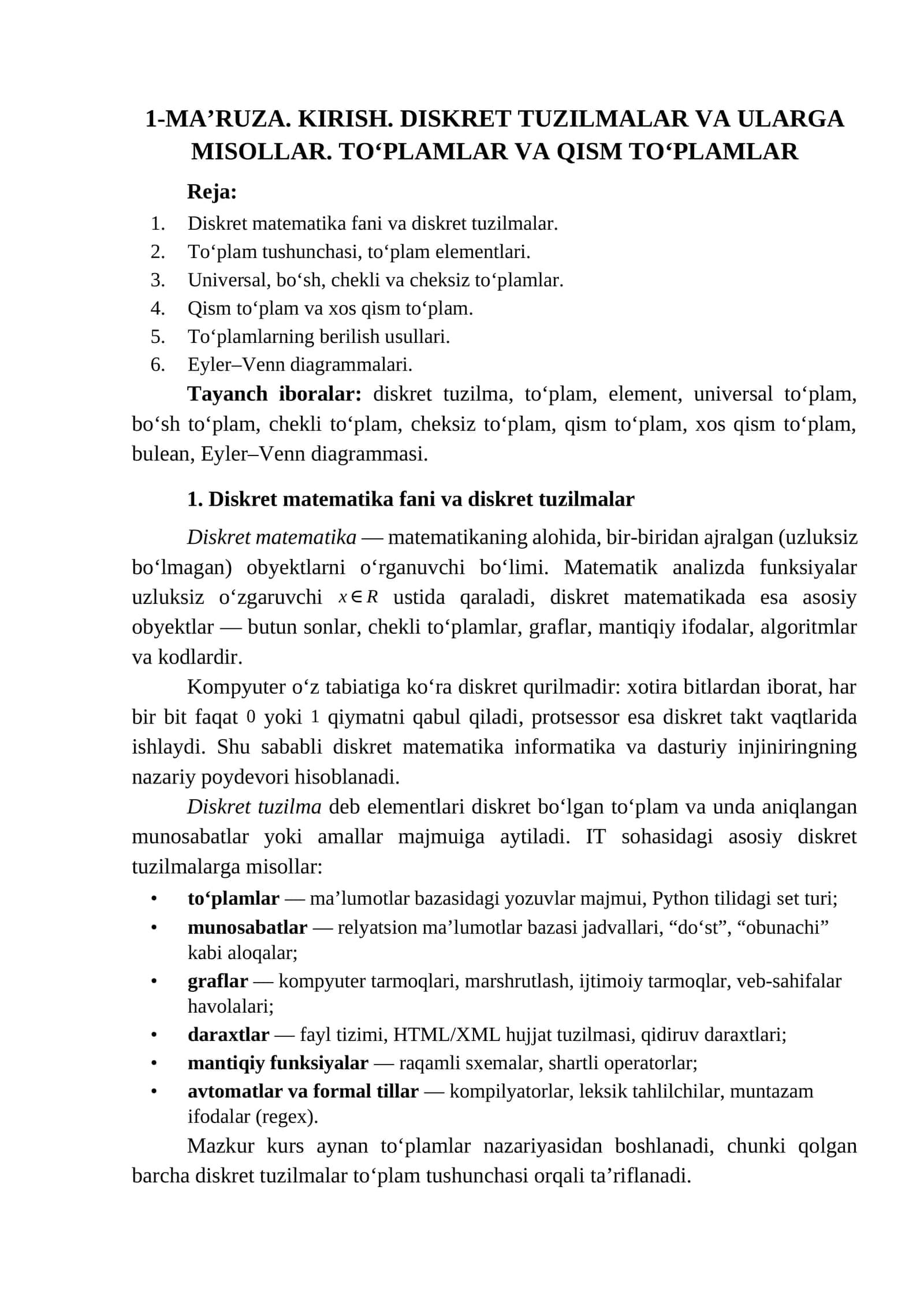 Diskret matematika va diskret tuzilmalar 1