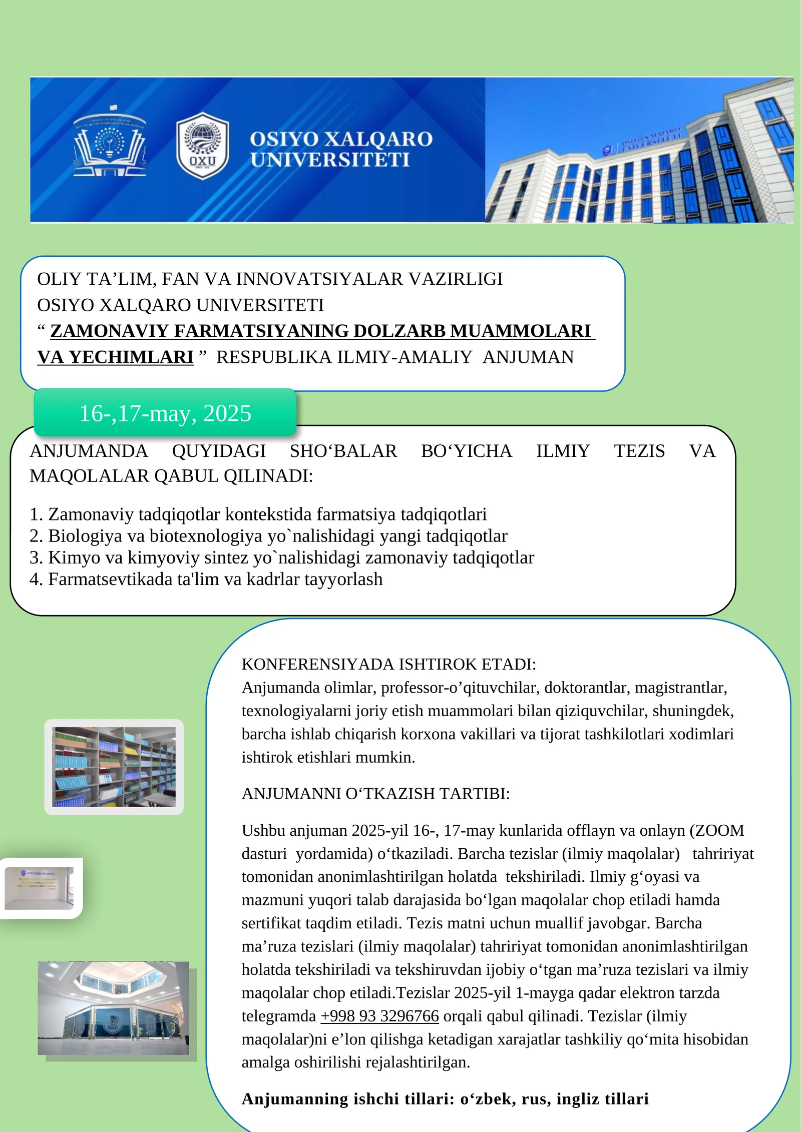 ZAMONAVIY FARMATSIYANING DOLZARB MUAMMOLARI VA YECHIMLARI ILMIY-AMALIY ANJUMAN 1
