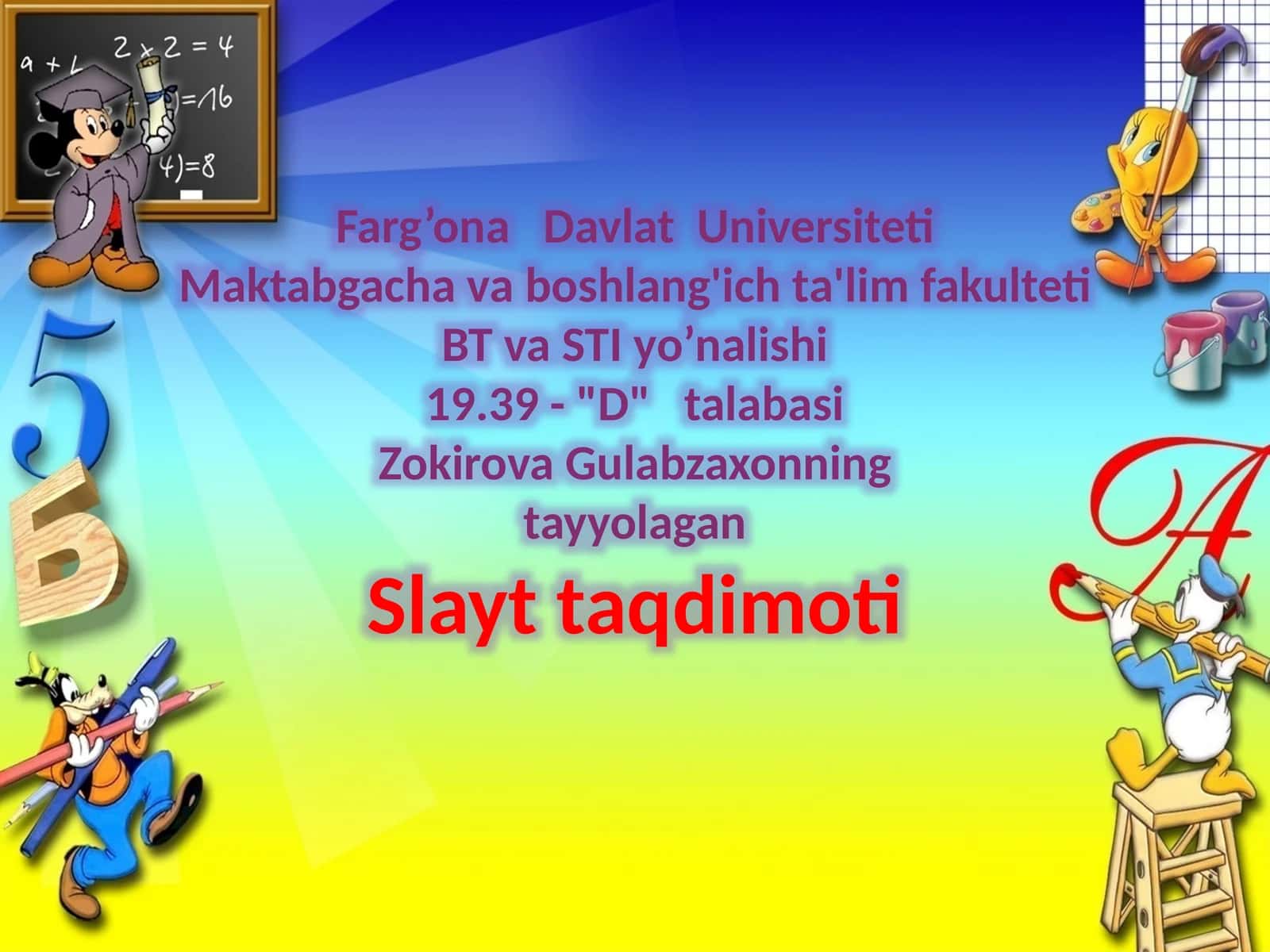 Zokirova Gulabzaxonning tayyolagan Slayt taqdimoti 1