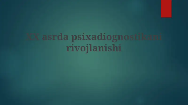 Preview 1