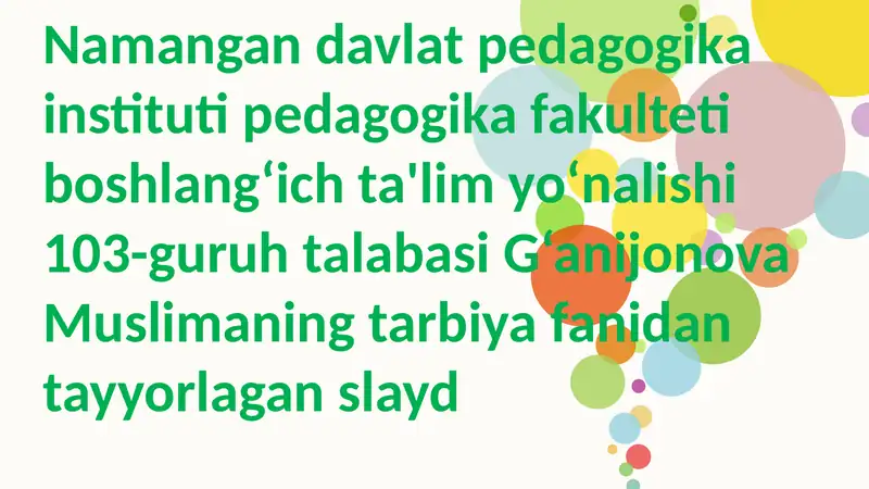 Preview 1