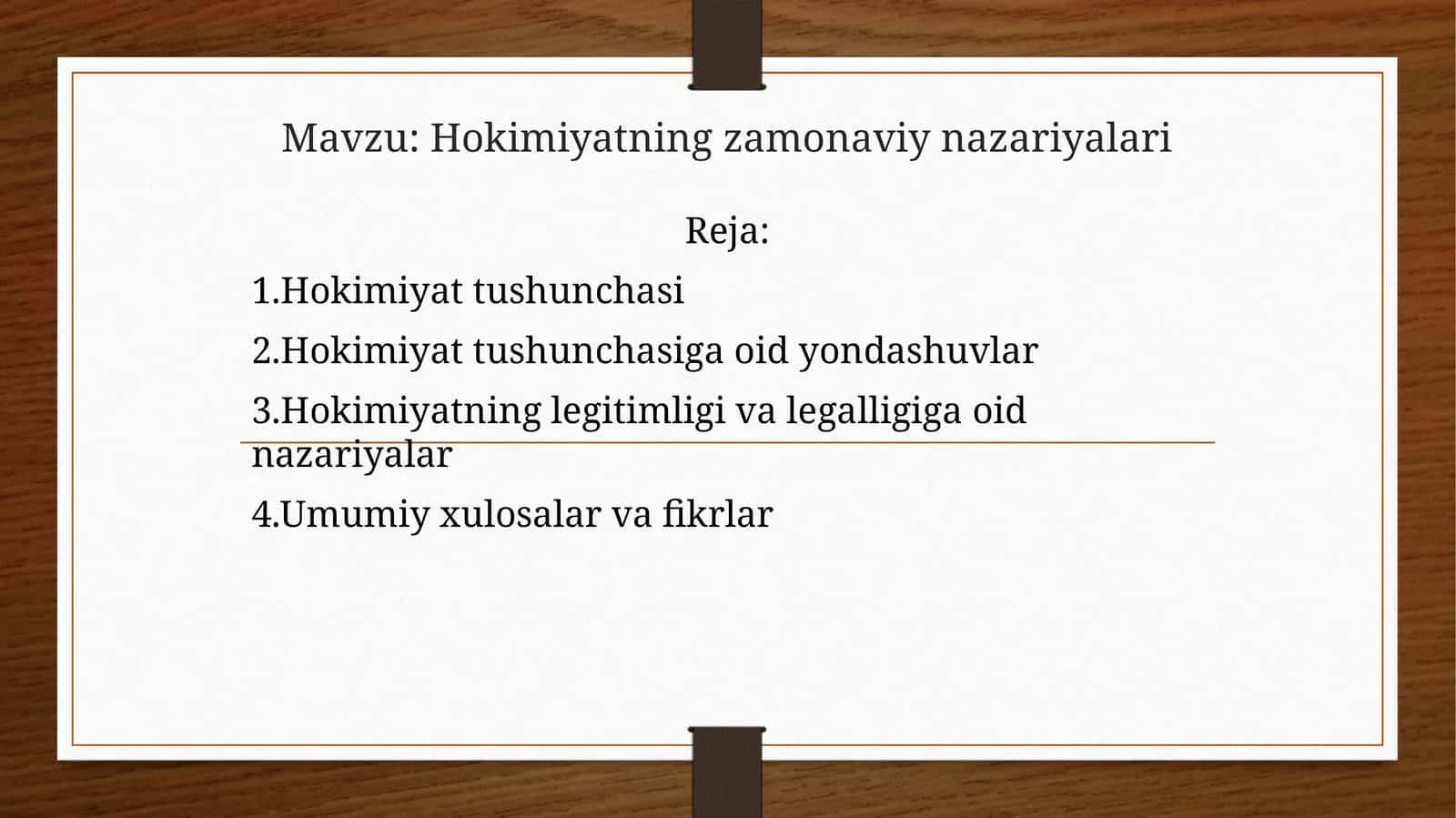 Hokimiyatning zamonaviy nazariyalari 1