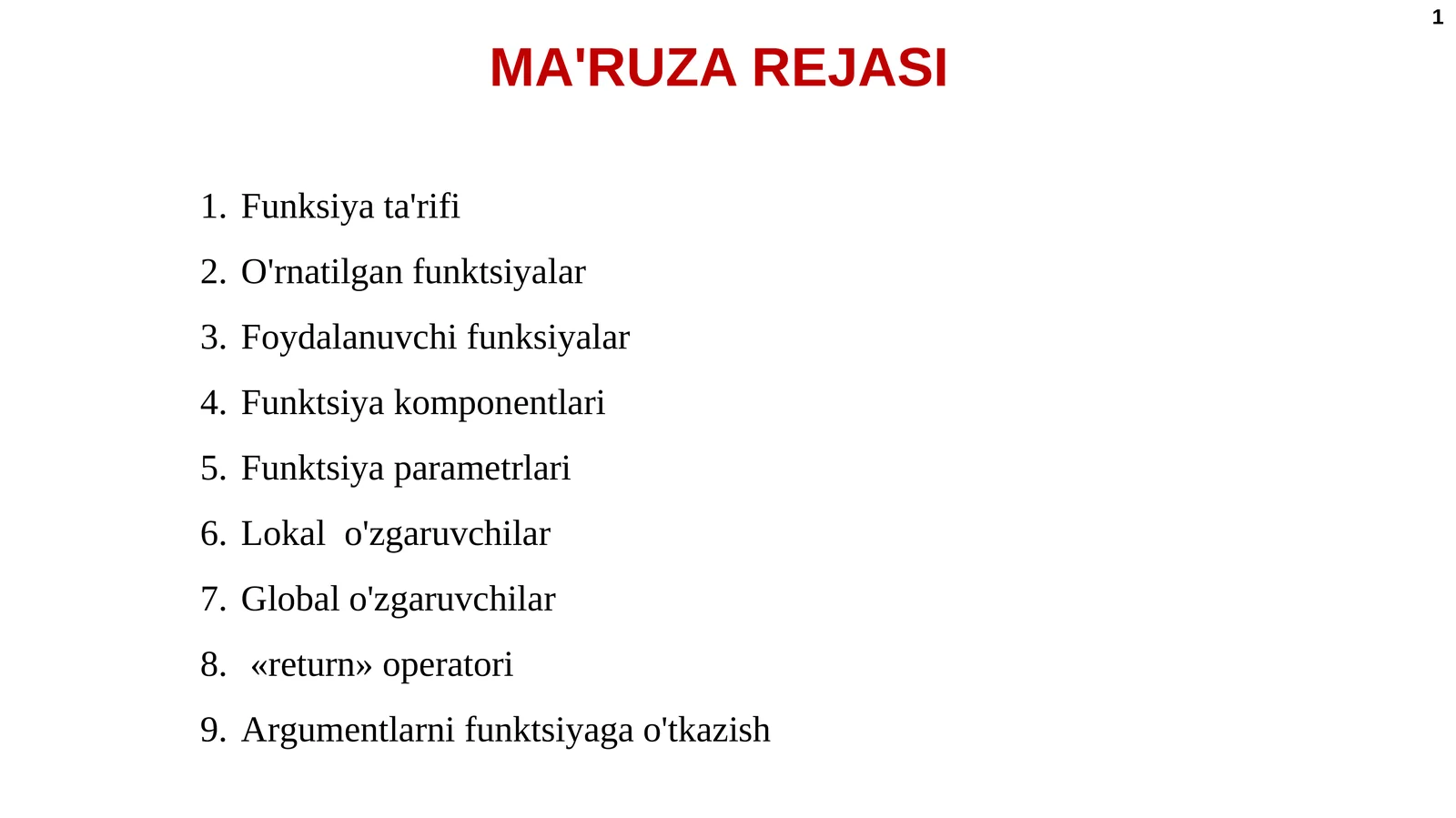 Preview 1