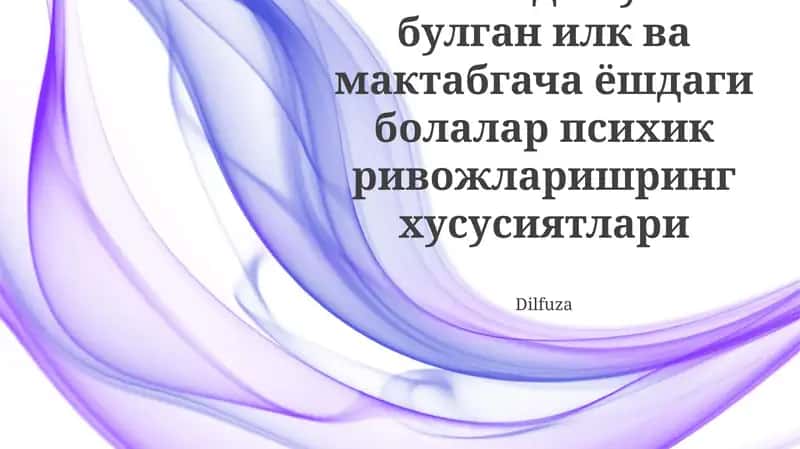 Til va nutq rivojlanishi 1