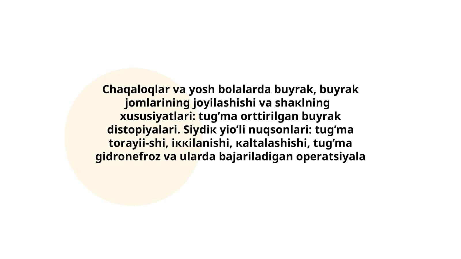 Chаqаlоqlаr vа yоsh bоlаlаrdа buyrаk, buyrаk jоmlаrining jоyilаshishi vа shакlning xususiyatlаri 1
