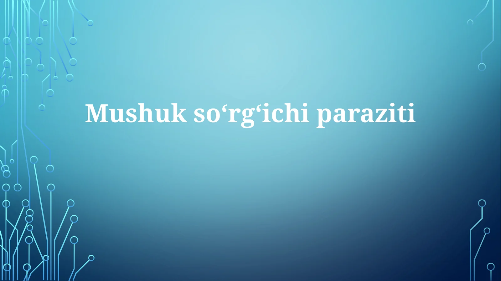 Preview 1